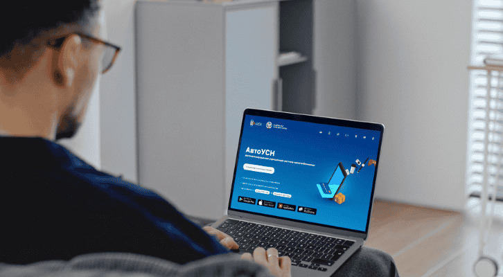 Аусн - как работает система, что такое аусн в налогообложении